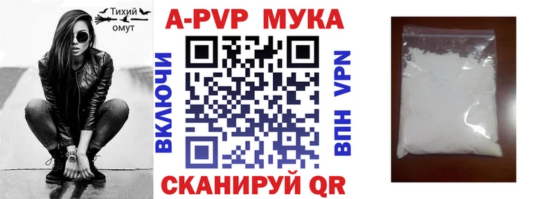 Наркота Бикин Псилоцибиновые грибы  ГЕРОИН  Меф мяу мяу  ГАШИШ  Канабис 