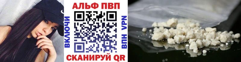 omg онион  даркнет сайт  Бикин  мориарти Telegram  А ПВП мука 