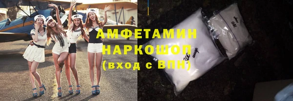 дживик Алексин