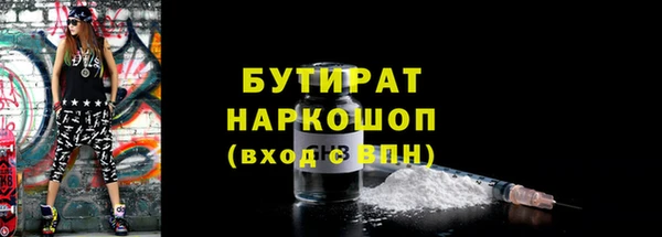дживик Алексин