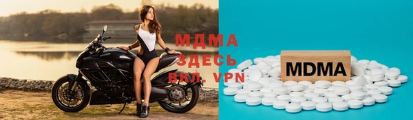 Альфа ПВП Алексеевка