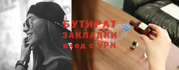 Альфа ПВП Алексеевка