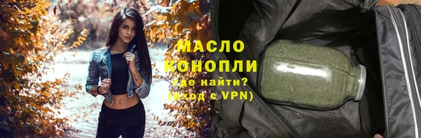 бутик Сатка