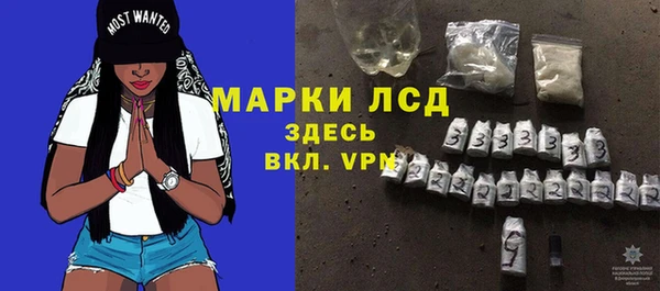 Альфа ПВП Алексеевка
