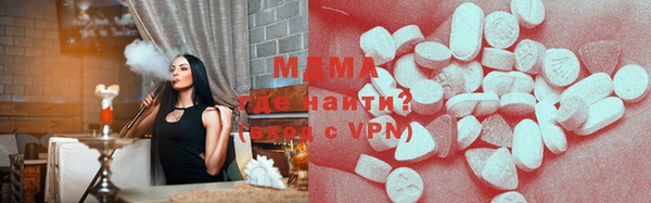 дживик Алексин
